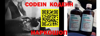 мефедрон VHQ Моздок