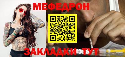 крисы Можга