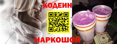 мефедрон VHQ Моздок