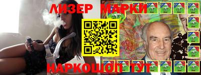 мефедрон VHQ Моздок