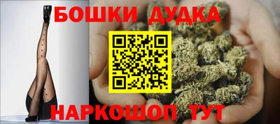 мефедрон VHQ Моздок