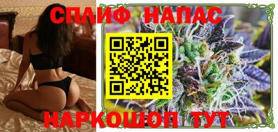 мефедрон VHQ Моздок