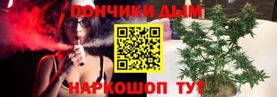 мефедрон VHQ Моздок