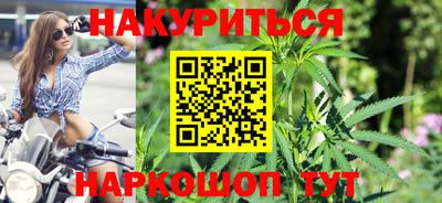 мефедрон VHQ Моздок