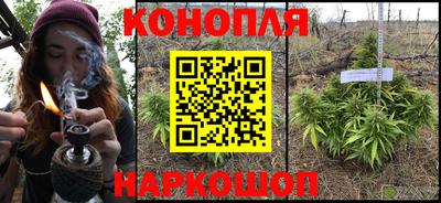 мефедрон VHQ Моздок