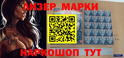 крисы Можга
