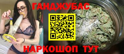 мефедрон VHQ Моздок