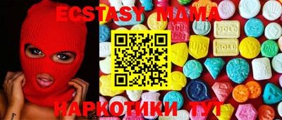 крисы Можга