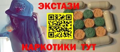 мефедрон VHQ Моздок