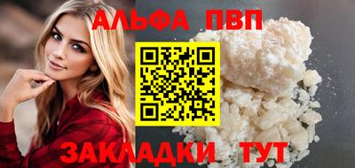 2c-b Можайск