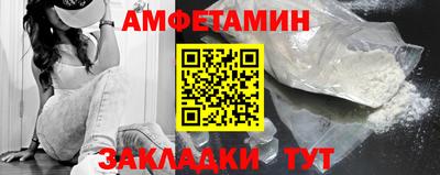 мефедрон VHQ Моздок