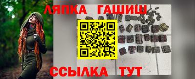 мефедрон VHQ Моздок