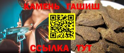 2c-b Можайск