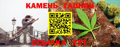 мефедрон VHQ Моздок