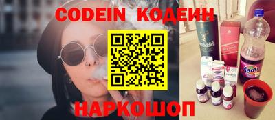 крисы Можга